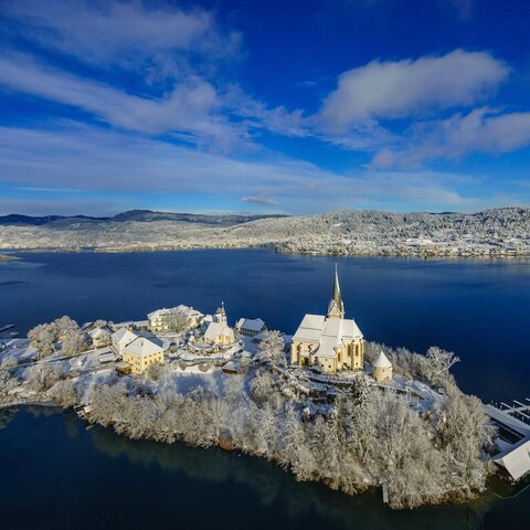 <p>Der Wörthersee EXTREM ist eine Ultrawanderung mit 72km und ca. 2000hm rund um den Wörthersee im tiefsten Winter. </p>